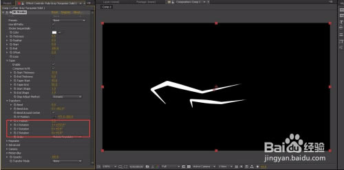 【3DStroke插件特别版】Trapcode 3DStroke插件下载 v2.6.7 中文免注册码版-本站