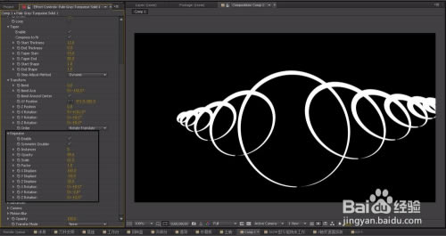 【3DStroke插件特别版】Trapcode 3DStroke插件下载 v2.6.7 中文免注册码版-本站