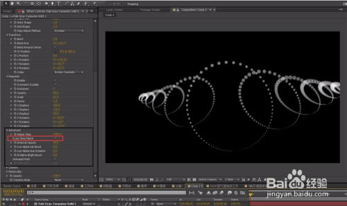 【3DStroke插件特别版】Trapcode 3DStroke插件下载 v2.6.7 中文免注册码版-本站