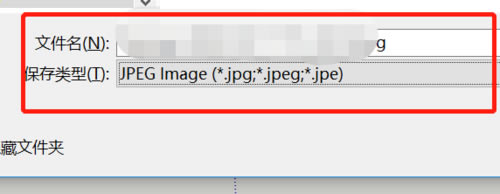 Enscape中文特别版怎么出渲染图