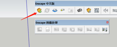 Enscape中文特别版渲染参数设置