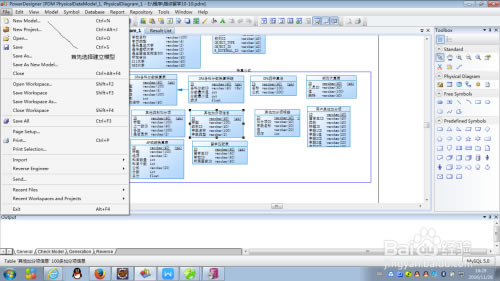【Power Designer】Power Designer下载 v16.5 汉化特别版(附安装教程)-本站