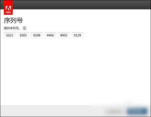 aecs6汉化包补丁中文版