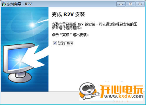 【R2V破解版】R2V汉化破解版下载 v5.5.0 最新免费版-本站