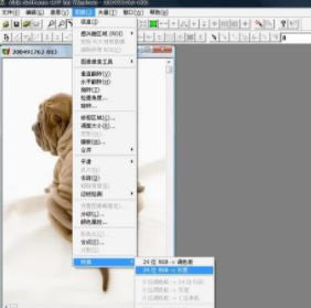【R2V破解版】R2V汉化破解版下载 v5.5.0 最新免费版-本站