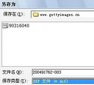 【R2V破解版】R2V汉化破解版下载 v5.5.0 最新免费版-本站