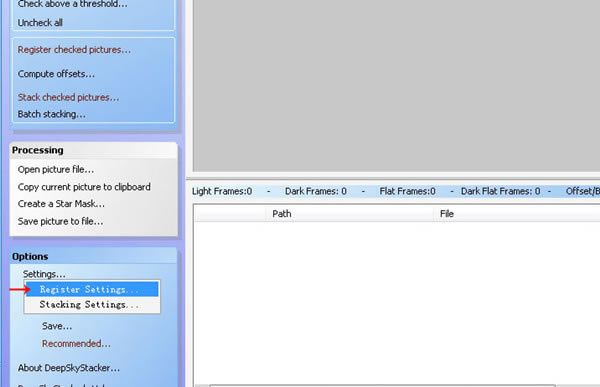 DeepSkyStacker中文版使用教程