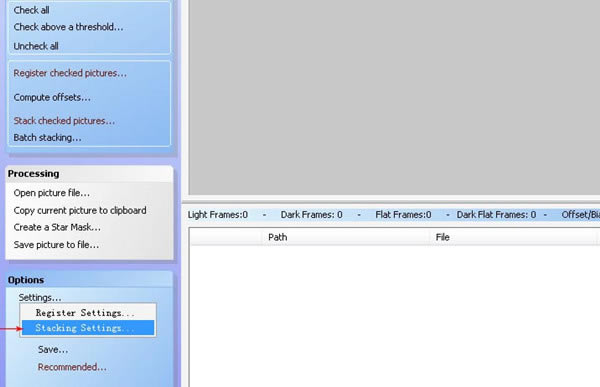 DeepSkyStacker中文版使用教程