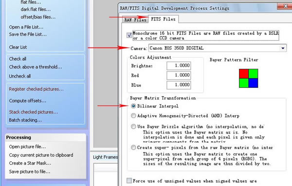 DeepSkyStacker中文版使用教程