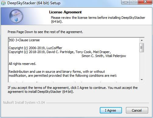 DeepSkyStacker截图