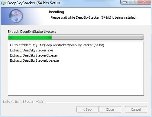 DeepSkyStacker截图