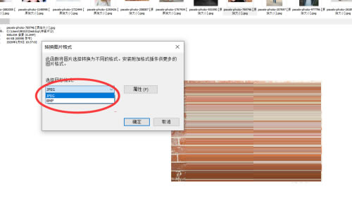 cPicture最新版使用教程截图