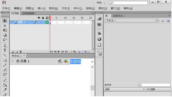 Macromedia Flash 8.0特别版动画制作方法