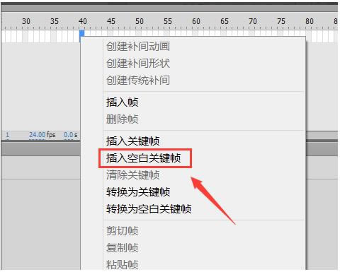 Macromedia Flash 8.0特别版动画制作方法