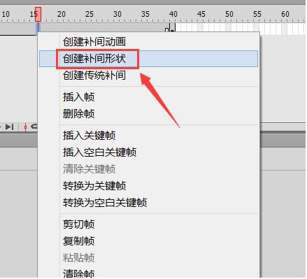 Macromedia Flash 8.0特别版动画制作方法