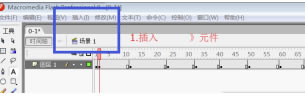 Macromedia Flash 8.0特别版怎么设置按钮命令