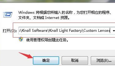 ƹ⹤˾ءƹ⹤ v3.4 ĺ棨32λ/64λ