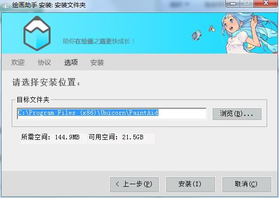 ȫܻ滭ءȫܻ滭ֹٷ v2.0.5.1 ԰棨ע룩-վ