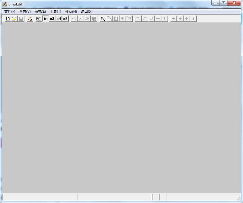 BmpEditءBmpEditٷʽ v1.07 ɫ