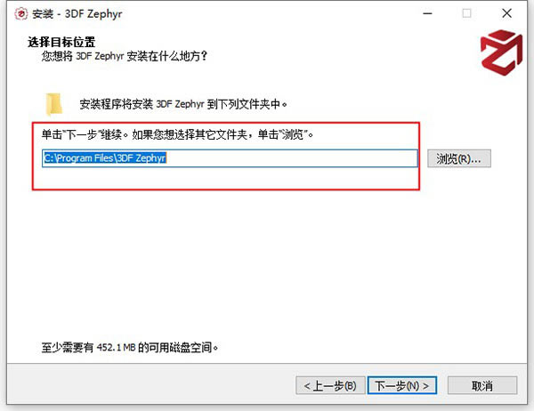 3DF Zephyrء3DF ZephyrѰ v5.001 İ