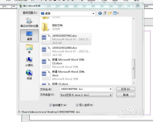 رءŰְ v7.2.2 ر-վ