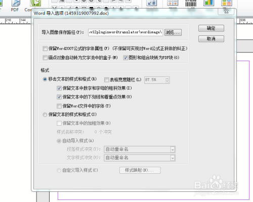 رءŰְ v7.2.2 ر-վ