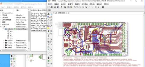Eagle1.9特别版怎么导出