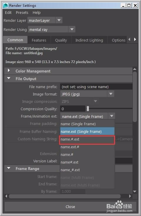 【Mental Ray渲染器下载】Mental Ray渲染器 for Maya2020下载 v3.14.5.1 中文特别版-本站