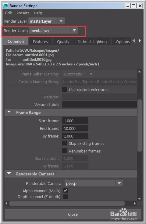 【Mental Ray渲染器下载】Mental Ray渲染器 for Maya2020下载 v3.14.5.1 中文特别版-本站