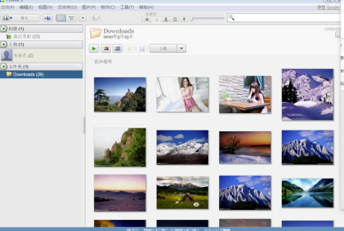 Picasa3免费怎么做视频