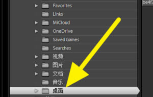 Lightroom cc2019特别版怎么导入照片
