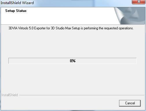 【Virtools特别版】3DVIA Virtools下载 v5.0 中文特别版-本站
