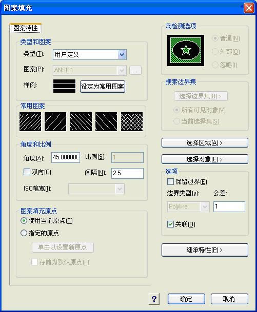 【尧创CAD完美特别版】尧创CAD特别版下载 v2020 官方版-本站