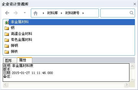【尧创CAD完美特别版】尧创CAD特别版下载 v2020 官方版-本站