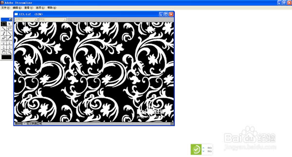 【Streamline特别版】Adobe Streamline特别版下载 v4.0 免费汉化版-本站