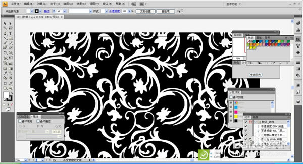 【Streamline特别版】Adobe Streamline特别版下载 v4.0 免费汉化版-本站