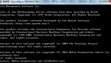 UG6.0特别版怎么导出2d图