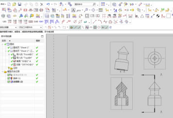UG6.0特别版怎么导出2d图