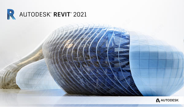 Revit2021特别版下载截图
