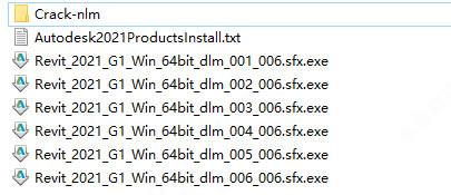 【Revit2021特别版下载】Autodesk Revit中文特别版 v2021 绿色免费版(附注册机)-本站