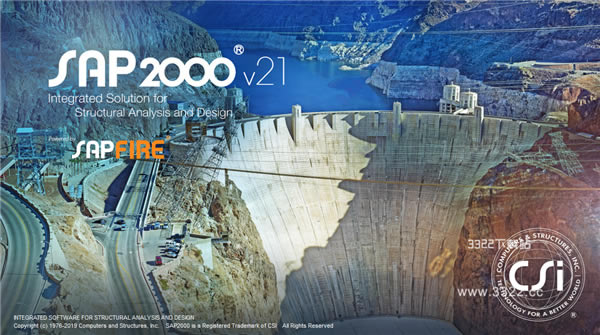 SAP2000中文特别版截图