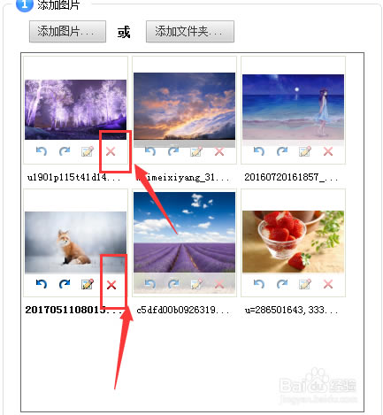 【淘宝图片助手官方下载】淘宝图片助手下载 v1.0.0.1002 官方版-本站
