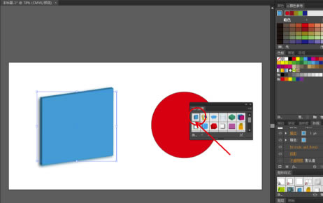 Adobe Illustrator cc2019特别版怎么做3D效果