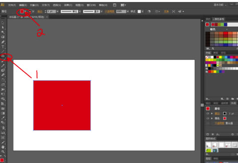 Adobe Illustrator cc2019特别版怎么做3D效果