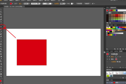 Adobe Illustrator cc2019特别版怎么做3D效果