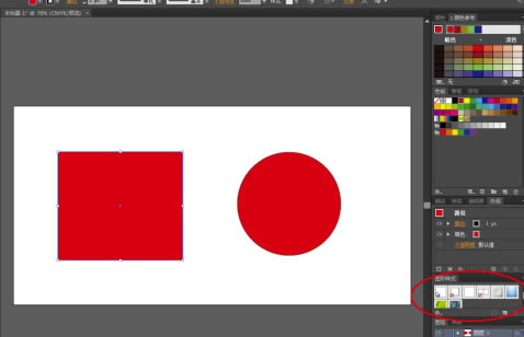 Adobe Illustrator cc2019特别版怎么做3D效果