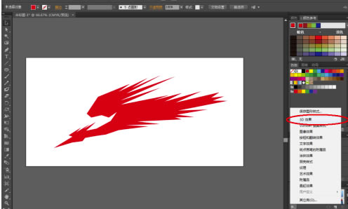 Adobe Illustrator cc2019特别版怎么做3D效果