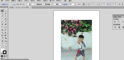Adobe Illustrator cc2019特别版无法建立剪切蒙版怎么解决