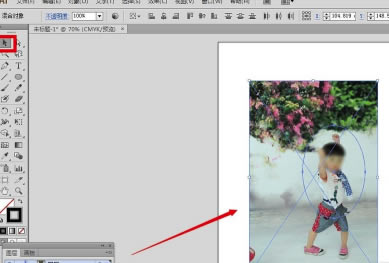 Adobe Illustrator cc2019特别版无法建立剪切蒙版怎么解决