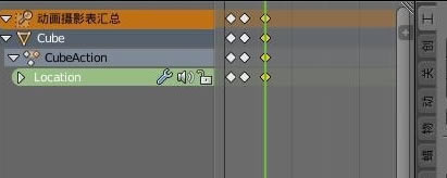 Blender32位怎么做动画